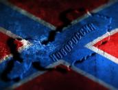 Псковские депутаты отказались обращаться к Федеральному Собранию с инициативой о признании независимости Новороссии
