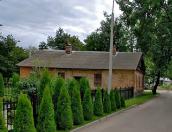 Дом Смирнова в Пскове выставили на продажу
