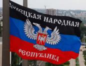  Комитет по бюджету Псковоблсобрания поддержал инициативу Дули о признании ЛНР и ДНР