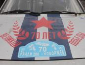 Российская автомобильная федерация сделала исключение для псковского депутата Госдумы