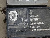Общественники из Острова требуют благоустроить воинские захоронения, отремонтированные в 2012 году