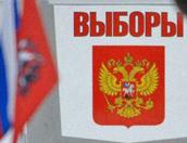 Госдума хочет запретить губернаторам избираться более 2-х сроков подряд - но только после «обнуления» точки отсчёта