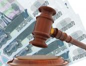 В ремонт Опочецкого районного суда вложат 33 бюджетных миллиона