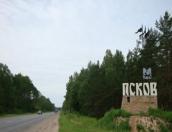 До 1 июля в Псковской области устранят дефекты на 59 участках региональных дорог