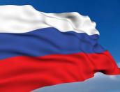 Концертом и выставками отметят в Великих Луках День флага