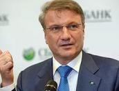 Герман Греф рассказал, что не смог заработать на биткоинах, но выступил в их защиту