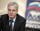 Александр Котов о результатах довыборов в региональный парламент: Представители «Единой России» были убедительнее
