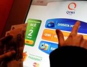 Qiwi начала разработку собственной криптовалюты