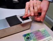 Вступили в силу новые правила получения шенгенских виз