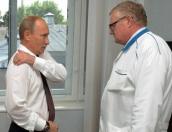 Путин поинтересовался местом лечения российских чиновников