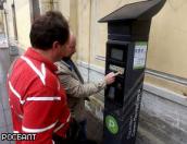Новые паркоматы в центре Петербурга стали проблемой для финнов