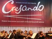 Участник фестиваля: Crescendo в Пскове – большой вклад в развитие культуры страны