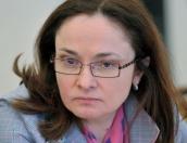 Эльвира Набиуллина встретилась в Пскове с главой Нацбанка Белоруссии