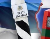 Россия начала процедуру ратификации договора о границе с Эстонией