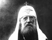 Псковского патриарха Тихона прославляют 9 октября