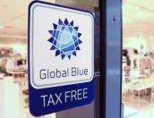 Офис Tax Free откроется в Пскове в декабре
