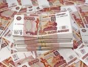 Комитет Госдумы РФ по бюджету одобрил выделение регионам кредитов на 310 млрд рублей