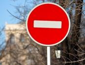 7 и 8 ноября движение в Пскове будет ограничено
