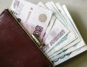 Средняя зарплата в Псковской области по сравнению с 2014 годом выросла на 3,5%