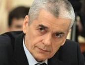 Онищенко: Каждый купленный турецкий помидор — это вклад в очередную ракету, которая будет стрелять по нашим 
