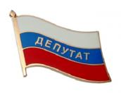 Пропустивших пять сессий подряд депутатов региональных заксобраний хотят лишать мандатов