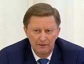 Иванов похвалил разведку за молчание по поводу катастрофы A321