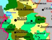 Первые результаты реформы по укрупнению поселений области стали темой парламентского часа в областном Собрании