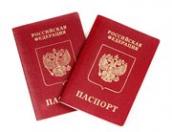 Украина может ввести визовый режим с Россией
