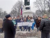 Резолюцию митинга «против деструктивных действий» Псковоблсовпрофа направят Владимиру Путину