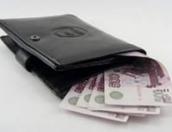 Зарплаты руководителей «привяжут» к уровню доходов подчиненных