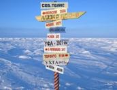 Флаг Пскова установили на Северном полюсе
