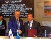 Подписано соглашение о сотрудничестве Псковской и Ленинградской областей