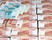 Псковская область получит почти 400 миллионов дотаций из федерального бюджета