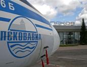 Росавиация разрешила «Псковавиа» выполнять коммерческие воздушные перевозки без ограничений