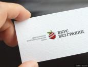  В Пскове начался этногастрономический форум «Вкус без границ»