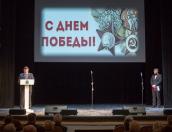 В псковском драмтеатре прошел праздничный вечер для ветеранов в честь Дня Победы
