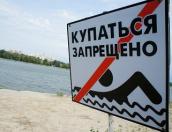 Глава псковской ГИМС: В организованных местах отдыха гибель людей не зафиксирована