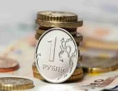 С 1 января 2018 года МРОТ увеличат до 9 489 рублей