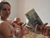 12,8 млн рублей на выплаты по случаю рождения третьего ребёнка дополнительно получит Псковская область