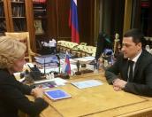 Михаил Ведерников заручился поддержкой Ольги Голодец в реализации в Псковской области приоритетных проектов