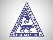 Арбитражный суд отложил банкротство Псковской областной типографии
