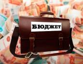 Проект бюджета Псковской области будет рассмотрен в первом чтении 30 ноября 