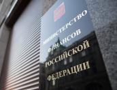 Российские регионы получат в 2018 году дотаций на 104 млрд рублей