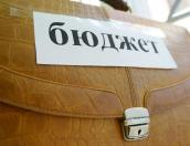 Бюджет Пскова на 2018 год принят в первом чтении