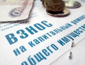 Увеличение взносов на капремонт согласовал комитет по АПК Псковского облсобрания 