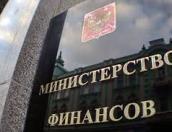 Псковская область подала заявку в Минфин на выделение дополнительных средств на реструктуризацию госдолга