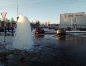 ФОТОФАКТ: У здания МЧС в Пскове появился фонтан