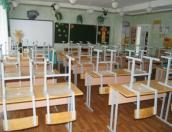 Пять классов псковских школ закрываются на карантин 6 февраля