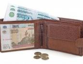 Комитет Госдумы поддержал законопроект о приравнивании МРОТ к прожиточному минимуму