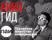 Кинорецензии ПАИ теперь можно увидеть в эфире телеканала «Россия 24»